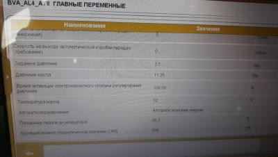 WhatsApp Image 2018-09-08 at 15.03.28.jpeg