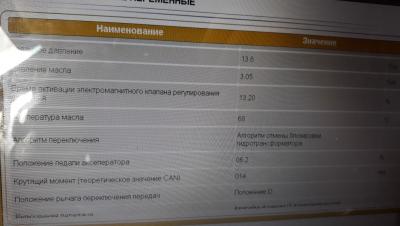 WhatsApp Image 2018-09-08 at 15.31.53.jpeg