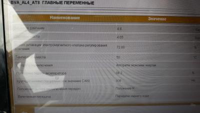 WhatsApp Image 2018-09-08 at 15.17.51.jpeg