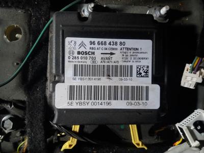 Старый БУП.jpg