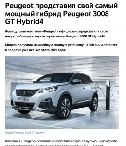 Снимок экрана 2019-09-15 в 0.19.56.png