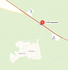 Снимок экрана 2019-09-17 в 14.05.23.png