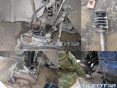 [Peugeot-Club.net] - 04.jpg