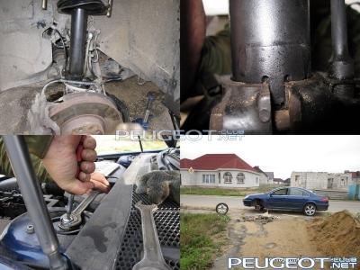 [Peugeot-Club.net] - 05.jpg