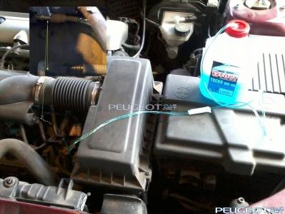 [Peugeot-Club.net] - Фото-02141.JPG