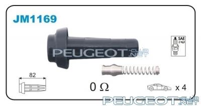 [Peugeot-Club.net] - колпачёк.JPG