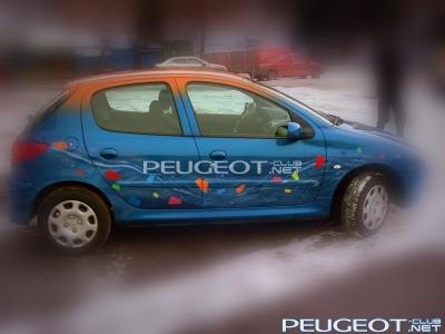 [Peugeot-Club.net] - image.jpg