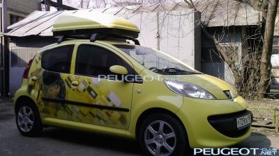 [Peugeot-Club.net] - image.jpg
