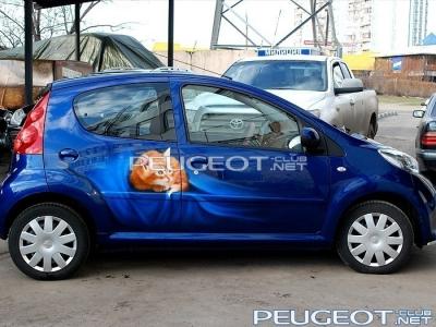 [Peugeot-Club.net] - image.jpg