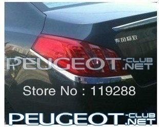 [Peugeot-Club.net] - Free-shipping-2011-2012-Peugeot-508-ABS-Chrome-After-headlight-Lamp-Cover.jpg_350x350.jpg