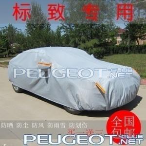 [Peugeot-Club.net] - Dongfeng-car-cover-peugeot-car-cover-206-207-307-308-408-508-3008-mark-of-sunscreen.jpg_350x350.jpg
