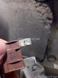 [Peugeot-Club.net] - IMG_20141001_085507.jpg