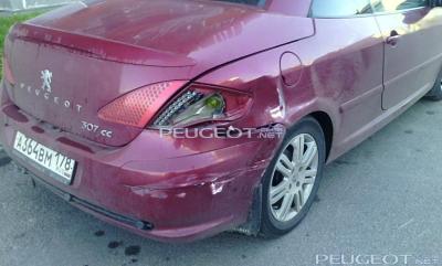 [Peugeot-Club.net] - IMG_20141002_102641_1.jpg