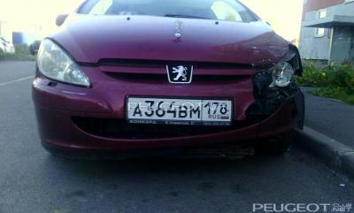 [Peugeot-Club.net] - IMG_20141002_102618_1.jpg