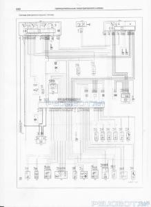 [Peugeot-Club.net] - 001.jpg
