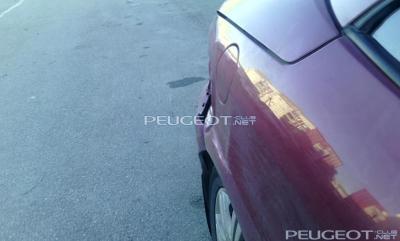 [Peugeot-Club.net] - IMG_20141002_102658_1.jpg