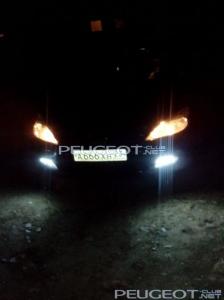 [Peugeot-Club.net] - IMG_20141003_195517.jpg