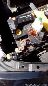 [Peugeot-Club.net] - IMG_20141002_130320.jpg