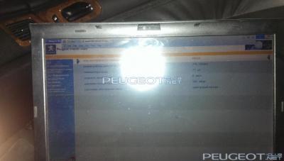 [Peugeot-Club.net] - IMAG3277.jpg