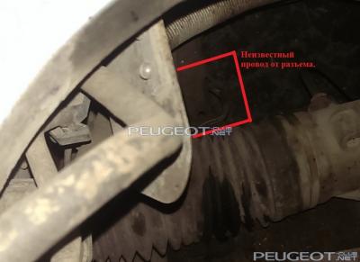 [Peugeot-Club.net] - Проводок.jpg