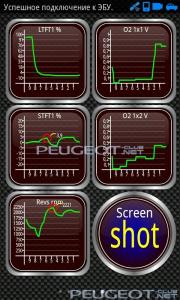 [Peugeot-Club.net] - torque-2013-04-12_20-13-38.jpg