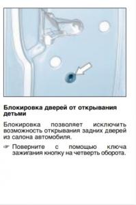 Сохраненное изображение 2017-10-12_18-47-12.304.jpg