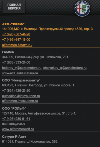 Снимок экрана 2019-10-20 в 22.35.05.png