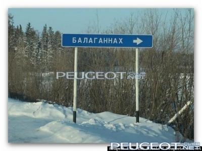 Magical Snap - 2011.11.11 01.02 - 002.jpg