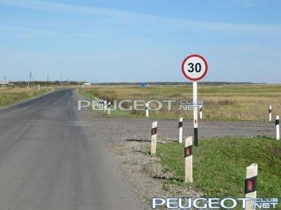 [Peugeot-Club.net] - getImage.jpgccc.jpg