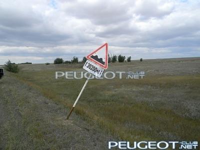 [Peugeot-Club.net] - getImage.jpgbbb.jpg