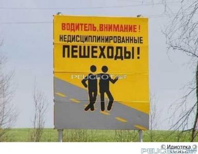 [Peugeot-Club.net] - post-11142-1277390589.jpg