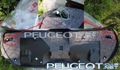 [Peugeot-Club.net] - 11.jpg