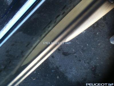 [Peugeot-Club.net] - image.jpg