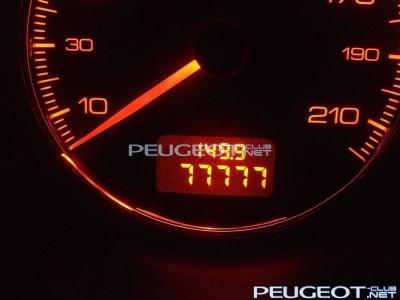 [Peugeot-Club.net] - IMG_1372.JPG