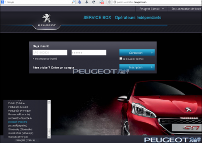 [Peugeot-Club.net] - 1.PNG