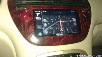 [Peugeot-Club.net] - IMAG1697.jpg