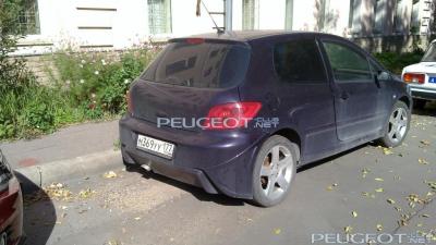 [Peugeot-Club.net] - IMG_1961.JPG