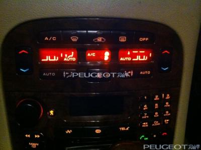 [Peugeot-Club.net] - image.jpg