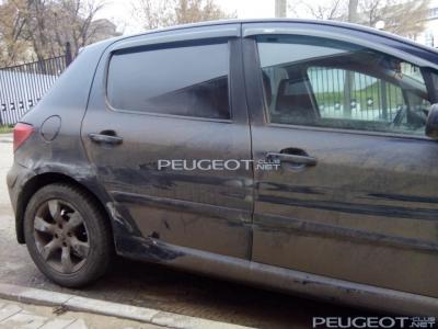 [Peugeot-Club.net] - 2014-11-11 09.19.09.jpg