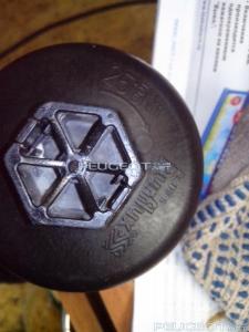 [Peugeot-Club.net] - IMG_20141117_171550.jpg