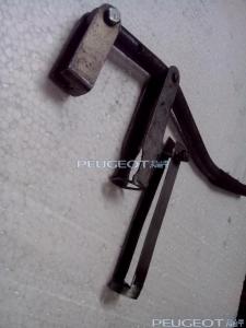 [Peugeot-Club.net] - IMG_20141117_143356.jpg