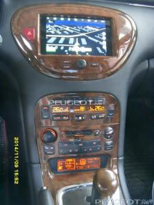 [Peugeot-Club.net] - SDC11703.JPG