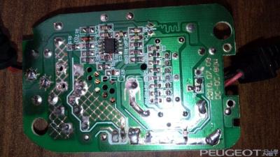 [Peugeot-Club.net] - IMG_20141115_091635.jpg