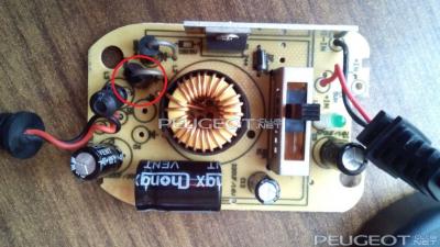 [Peugeot-Club.net] - IMG_20141115_091537.jpg