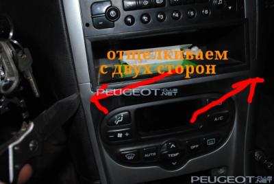 [Peugeot-Club.net] - rps20141123_232107.jpg