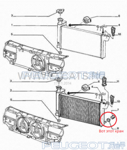 [Peugeot-Club.net] - 111.png
