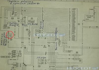 [Peugeot-Club.net] - 23.jpg