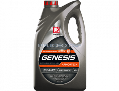 Lukoil_Genesis_Armortech_5W-40_4L_can.png