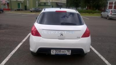 attach-635718771645183085 - копия.jpg