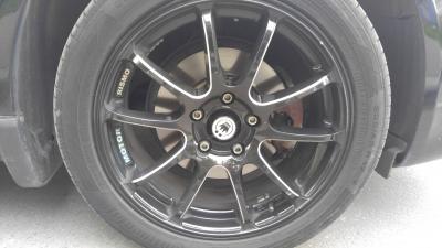 Konig Motor Rismo.jpg